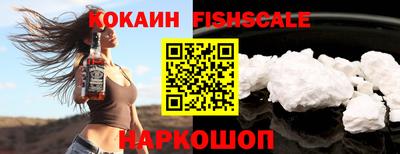 spice Нягань