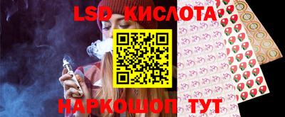мефедрон Новодвинск