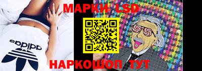 мефедрон Новодвинск