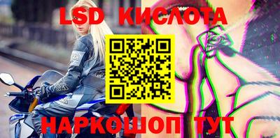 spice Нягань