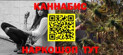 таблы Обнинск