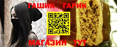 spice Нягань