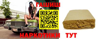 spice Нягань