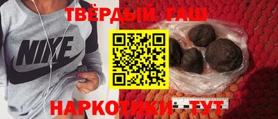 таблы Обнинск